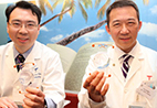 養和醫院提供全面老花治療  配合病人不同需要  引入嶄新綜合老花治療  同時解決白內障問題